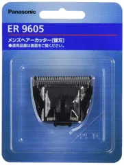2026年最新】バリカン替刃の人気アイテム - メルカリ