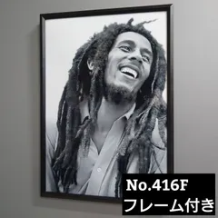 2025年最新】ポスター bob marleyの人気アイテム - メルカリ