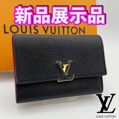 国内正規品　最短当日発送　最新ICチップ（RFID）内蔵　ヴィトン財布　ポルトフォイユ　カプシーヌコンパクト　ノワール　フューシャ　ホットピンク　バイカラー　三つ折り財布　キャッシュレスウォレット