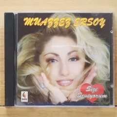 中古CD★洋楽CD/■ Sizi Seviyorum 【/8691024000262】V72700