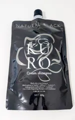 2025年最新】バランローズkuroの人気アイテム - メルカリ