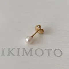 2025年最新】MIKIMOTO レディース ピアス(片耳用)の人気アイテム