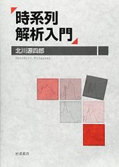 SAPIX 小6 サピックス GS特訓 国語 GSｰ01～06 【計6回分】 2023 017m2D  