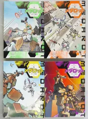 絶版 漫画 新装版 メダロット イッキ編 全4巻 - Horumarin Manga: Medabots / Medarot Ikki-Hen New Edition vo.1~4 Complete