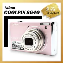 2025年最新】ニコン COOLPIX S640の人気アイテム - メルカリ