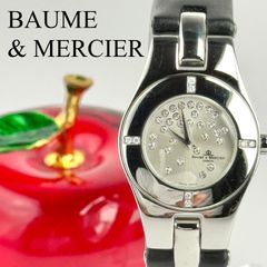 新品ベルト】736 エルメス クリッパーナクレ CL4.230 シェル 12P