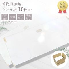 Item thumbnail for item 92d3a0f8-6528-4a0b-b86c-26323081333a