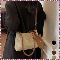 送料無料 スエード調ショルダーバッグ ポーチ付き鞄 ねじりハンドル斜め掛けバッグ レディース 大人カジュアル 軽量スクエアバッグ 通勤通学 レトロ秋冬カラーカバン 肩掛け鞄 ヴィンテージ風PU おしゃれバッグ女性 高見えバッグ韓国風