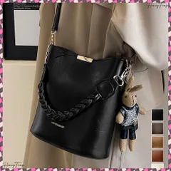 送料無料 ショルダーバッグロープ編みハンドルバッグ レディース PUレザーバケツバッグチャーム付き こなれ感鞄 韓国風2way斜め掛けバッグ 高見えミニトートバッグレトロ 通勤通学鞄おしゃれ 人気 手提げバッグ 編み込みハンドル鞄