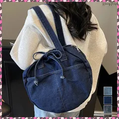 送料無料 デニムトートバッグ ラウンドバッグ 無地 レディース ポケット付き 大容量 大人 女子 シンプル カジュアル 通勤通学 春夏秋冬 お出かけ 韓国ファッション ハンドバッグ 手提げかばん 軽い お散歩バッグ