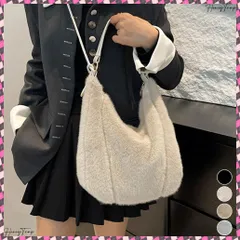 送料無料 もこもこトートバッグエコファー秋冬バッグ レディースふわふわワンショルダーバッグ 大人かわいいフェイクファー肩掛けバッグ軽量A4大容量 斜め掛けバッグ おしゃれ鞄 きれいめバッグ人気 ボリューム感かばん 可愛い手提げバッグ