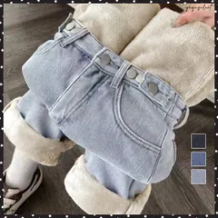 裏起毛デニムパンツウエスト調節ボタン付き 体型カバーボトムス 裏フリースデニム 美脚ストレートデニムレディース ハイウエスト裏ボアジーンズ ゆったりジーパン カジュアルあったかロングパンツ防寒 韓国風脚長ジーパン着やせ 
