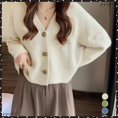ニットカーディガン Vネック 長袖秋冬服 ニットウェア 体型カバー 前開き ボタン 羽織り ゆったり きれいめ 無地 大人 可愛い おしゃれ 着回し リブニットトップス オフィスカジュアル お洒落ニットカーデ