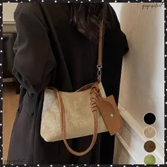 スエード調ショルダーバッグ ポーチ付き鞄 ねじりハンドル斜め掛けバッグ レディース 大人カジュアル 軽量スクエアバッグ 通勤通学 レトロ秋冬カラーカバン 肩掛け鞄 ヴィンテージ風PU おしゃれバッグ女性 高見えバッグ韓国風