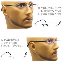 [New Reading Glasses] Lightweight and stylish, these blue light-blocking glasses are perfect for women and seniors. They come with a wide, rimless design, silicone nose pads, and are perfect for high-profile glasses. Available in sizes 1.0, 1.5, 2.0, 2.5, and 3.0. Available in 206PP. Stylish design.