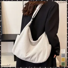 ショルダーバッグ A4 コーデュロイ レディース肩掛け 斜め掛け ボディバッグ 多収納無地 ユニセックス カジュアル おしゃれ お出かけ マザーズバッグ 旅行 男女兼用バッグ ストリートバッグ 韓国ファッション鞄