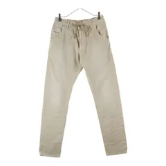 DIESEL (ディーゼル) KROOLEY ジョグジーンズ ストレッチ スキニーデニムパンツ ベージュ