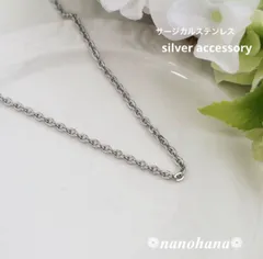 ✴︎ そっときらめく大粒チェーン ✴︎ 《 大粒あずきチェーンシンプルネックレス・シルバー 》712（オールサージカルステンレス）