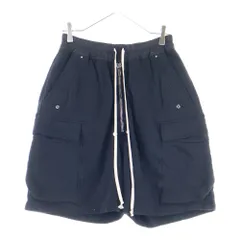 2026年最新】Cargo bela shortsの人気アイテム - メルカリ