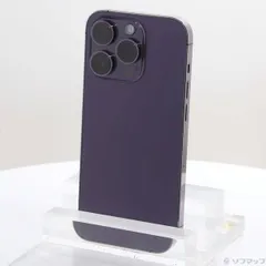 【美品】 iPhone14Promax 512GB ディープパープル 本体セット Amazon | 【整備済み品】 Apple iPhone 14 Pro Max 512GB ディープ