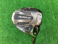 2025年最新】TENSEI av blue 65の人気アイテム - メルカリ