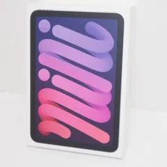 2025年最新】ipad mini a17pro 256gbの人気アイテム - メルカリ
