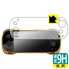 PDA工房 KONKR Pocket FIT 対応 9H高硬度[光沢] 保護 フィルム 日本製