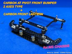 ミニ四駆・VZシャーシ用】2軸ATピボットバンパー J-CUP2022／フル