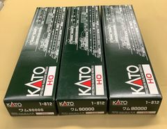 Item thumbnail for item c4f9bdae-5ab4-47b2-b3d3-b465c77a10d6