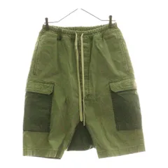 ISAMU KATAYAMA BACKLASH (イサムカタヤマバックラッシュ) 22SS USA-COTTON STONE WASHED STITCHES SARROUEL SHORTS 米綿 ウォッシュ加工 パッチワークサルエルショーツ 1988-04のサムネイル