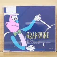 2026年最新】grapevine グッズの人気アイテム - メルカリ