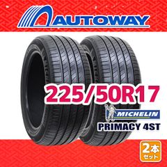 225/55 R17、MICHELIN Primacy 4ラジアルタイヤ、4本 - メルカリ