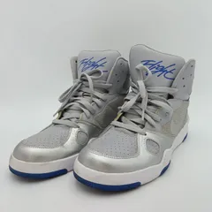 NIKE ナイキ SON OF FLIGHT スニーカー ハイカット バスケットボール 705466-014 グレー 27.5cm メンズ A-1-1