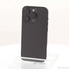 2025年最新】iphone14 pro 本体 1tbの人気アイテム - メルカリ