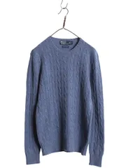 【お得なクーポン配布中!】 00s ポロ ラルフローレン ケーブル ニット セーター メンズ XS 古着 オールド 100% カシミヤ 長袖ニット ポニー無し 無地 シンプル 薄手 青