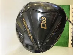 2025年最新】グランプリドライバーの人気アイテム - メルカリ