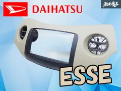 2026年最新】オーディオパネル エッセの人気アイテム - メルカリ