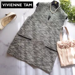 2025年最新】Vivienne Tam ベスト・ジレの人気アイテム - メルカリ