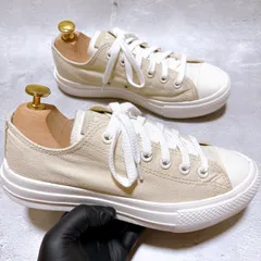 定価（税込） 8,800円 converse コンバース ALL STAR 24.5cm