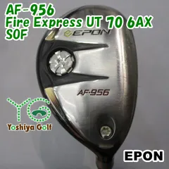 2025年最新】ファイヤーエクスプレス アイアンの人気アイテム - メルカリ