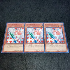 2025年最新】お注射天使リリーの人気アイテム - メルカリ