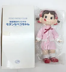 ペコちゃん人形　店頭ペコちゃん 不二家 ペコちゃん 店頭用首ふり人形 109cm | ブリキのおもちゃ