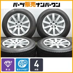 momo 7.5J/+48 PCD112 ベンツ、アウディ、VW etc...　送料込み 2025年最新7.5j 112の人気アイテム - メルカリ
