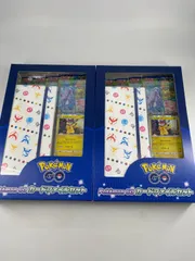 新品 未開封　2セット　ポケモンGO  カードファイルセット