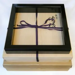 2025年最新】炉縁 蒔絵の人気アイテム - メルカリ