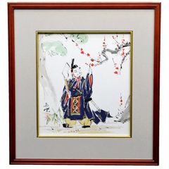 十二国記」 山田章博 複製原画『白銀の墟 玄の月』 直筆サイン入り