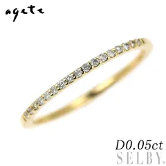 アガット/agete K10YG ダイヤモンド リング 0.05ct ピンキー ハーフ