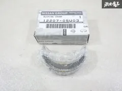 ☆新品未使用☆ 純正(AP8600114) 右側クランクベアリング アプリリア RS250 aprilia 7-96.1 Yahoo!オークション -「ホンダ クランクベアリング」の落札相場・落札価格