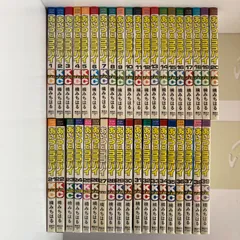 あいつとララバイ 全巻セット 1〜39巻 楠みちはる