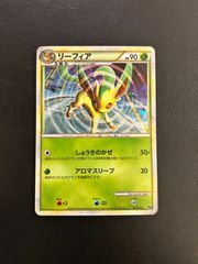 極美品‼️ポケモンカード リーフィアLv.X 2007年 絶版 - メルカリ